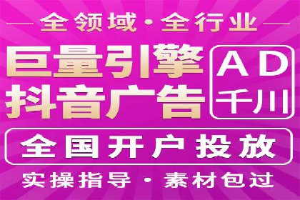 优化策略，SEM托管案例深度剖析